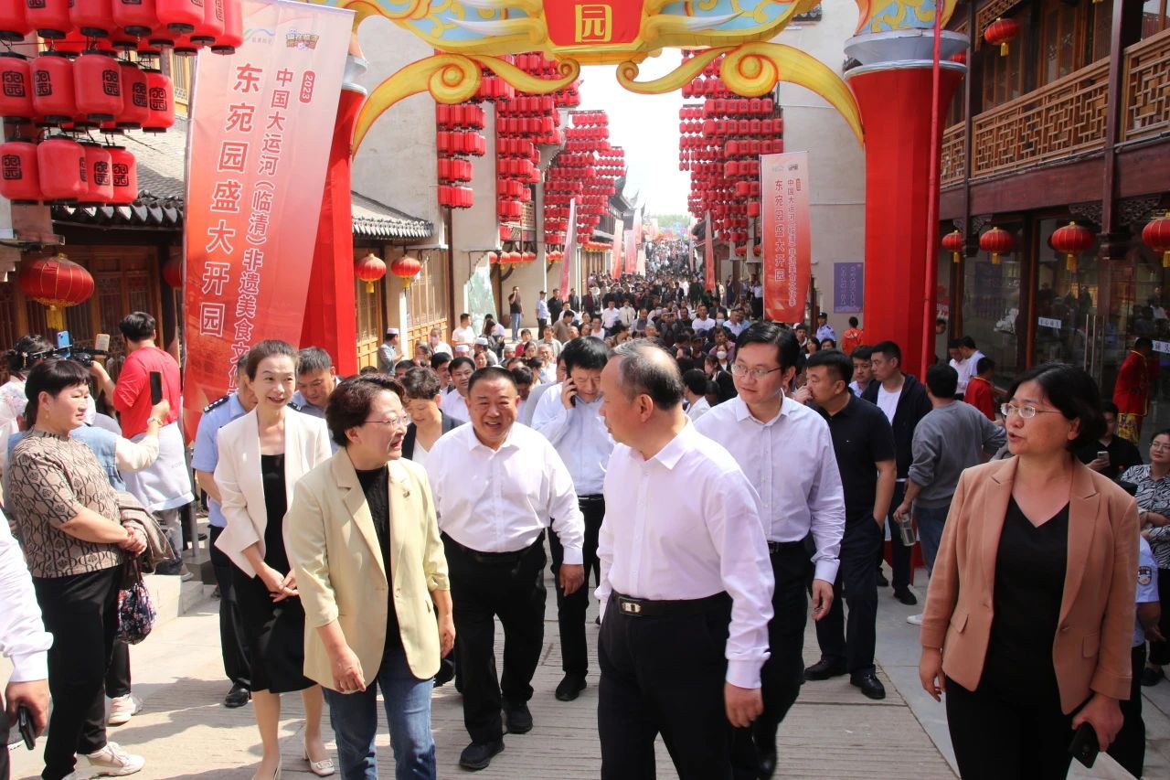 Opening Ceremony of Linqing Canal (Dongwan Garden)