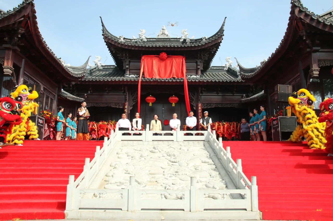 Opening Ceremony of Linqing Canal (Dongwan Garden)