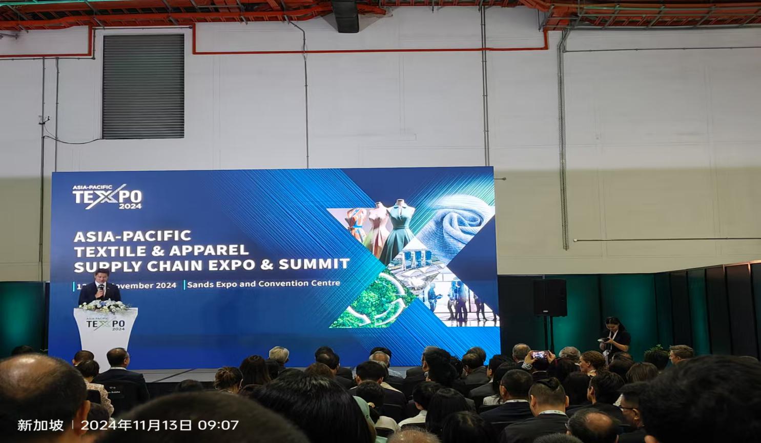 APTEXTO Asia Pacific Textile & Apparel Supply Chain Exhibition (Singapore)