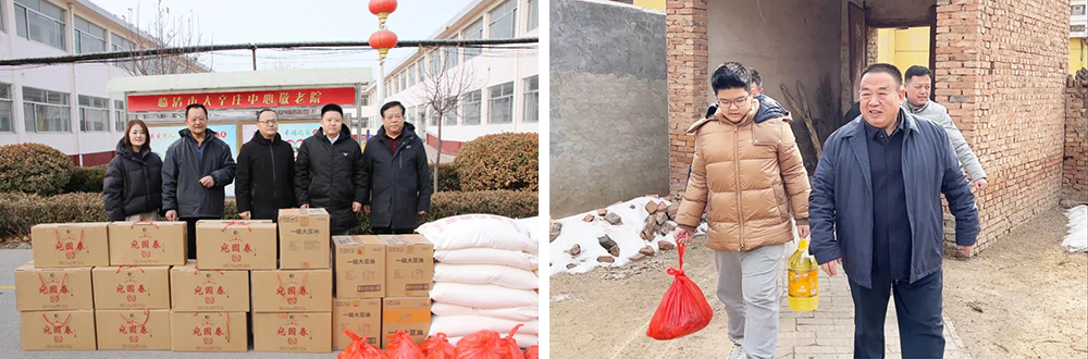 Sanhe Textile Group Held A Ceremony to Distribute the 2024 Chinese New Year Consolation Goods