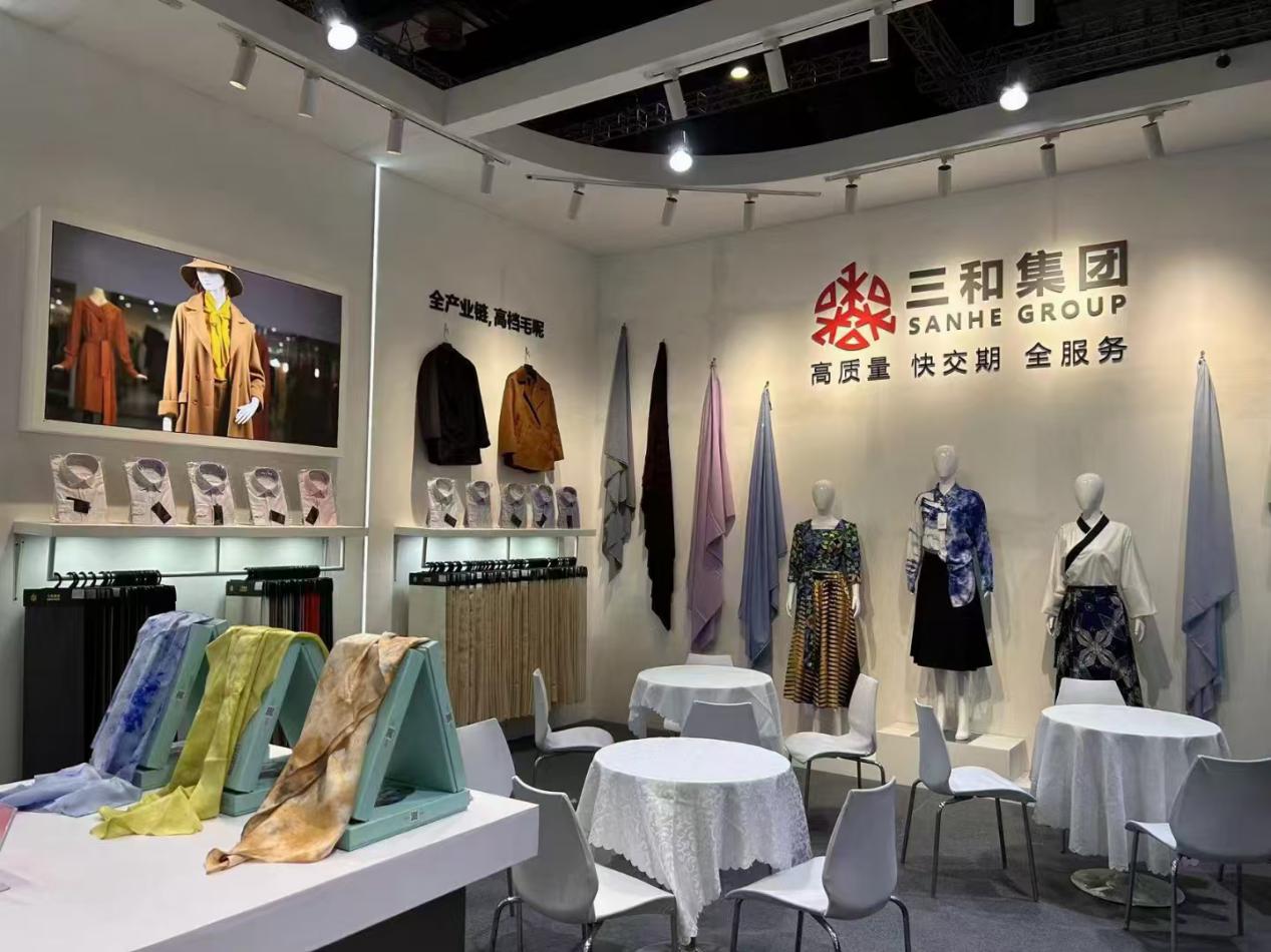 Linqing Sanhe Textile Group Co., Ltd. Participates in 2024 Shanghai Exhibition