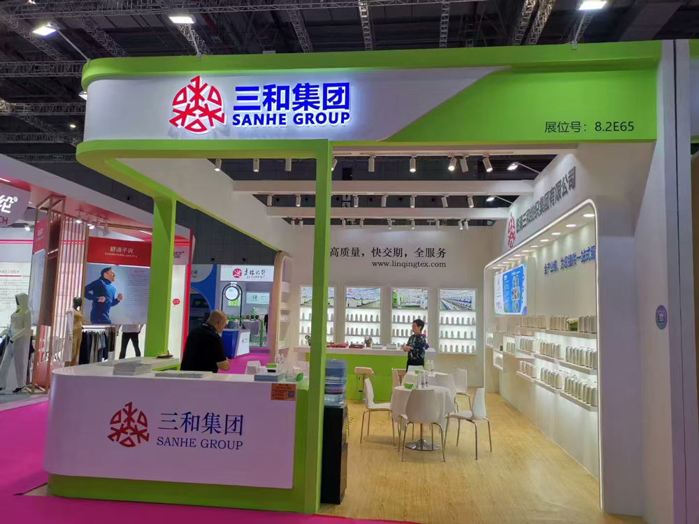 Sanhe Textile Group Limited Shanghai Exhibition