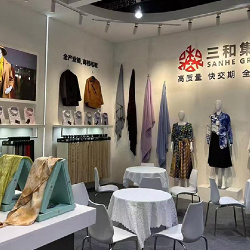 Linqing Sanhe Textile Group Co., Ltd. Participates in 2024 Shanghai Exhibition