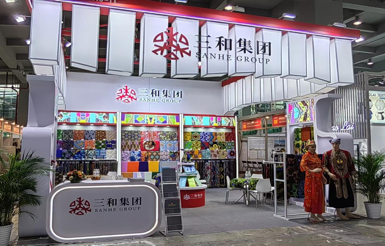 China Import and Export Fair (Guangzhou 2024)